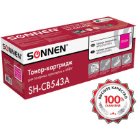 Картридж лазерный SONNEN (SH-CB543A) для HP CLJ CP1215/1515 ВЫСШЕЕ КАЧЕСТВО, пурпурный, 1400 страниц, 363957 Картридж лазерный SONNEN (SH-CB543A) для HP CLJ CP1215/1515 ВЫСШЕЕ КАЧЕСТВО, пурпурный, 1400 страниц, 363957