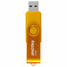 Флеш-диск 64 GB SMARTBUY Twist USB 2.0, желтый, SB064GB2TWY Флеш-диск 64 GB SMARTBUY Twist USB 2.0, желтый, SB064GB2TWY