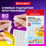 Клеевые подушечки многоразовые BRAUBERG, 80 шт., бесследное удаление, белые, 608780 Клеевые подушечки многоразовые BRAUBERG, 80 шт., бесследное удаление, белые, 608780