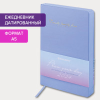 Ежедневник датированный 2024 А5 138x213 мм, BRAUBERG "Pastel", под кожу, синий, 114965 Ежедневник датированный 2024 А5 138x213 мм, BRAUBERG "Pastel", под кожу, синий, 114965