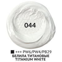 Краска масляная ВОДОРАЗБАВИМАЯ художественная 100 мл, БЕЛИЛА ТИТАНОВЫЕ, BRAUBERG ART, 192289 Краска масляная ВОДОРАЗБАВИМАЯ художественная 100 мл, БЕЛИЛА ТИТАНОВЫЕ, BRAUBERG ART, 192289