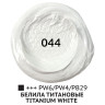 Краска масляная ВОДОРАЗБАВИМАЯ художественная 100 мл, БЕЛИЛА ТИТАНОВЫЕ, BRAUBERG ART, 192289 Краска масляная ВОДОРАЗБАВИМАЯ художественная 100 мл, БЕЛИЛА ТИТАНОВЫЕ, BRAUBERG ART, 192289