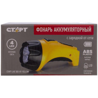 Фонарь аккумуляторный СТАРТ 4хLED, выдвижная вилка, заряд от сети, LHE 502-B1, 11999 Фонарь аккумуляторный СТАРТ 4хLED, выдвижная вилка, заряд от сети, LHE 502-B1, 11999