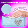 Пенал мягкий ЮНЛАНДИЯ, 2 отделения, полиэстер, "Heart", мятный, 21х6х9 см, 270257 Пенал мягкий ЮНЛАНДИЯ, 2 отделения, полиэстер, "Heart", мятный, 21х6х9 см, 270257