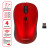 Мышь беспроводная SONNEN V-111, USB, 800/1200/1600 dpi, 4 кнопки, оптическая, красная, 513520