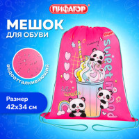 Мешок для обуви ПИФАГОР, 1 отделение, 42х34 см, "Sweet mood", 272384