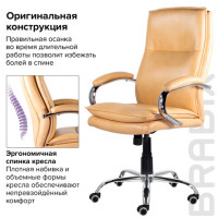 Кресло офисное BRABIX PREMIUM "Cuba EX-542", экокожа, бежевое, 532551 Кресло офисное BRABIX PREMIUM "Cuba EX-542", экокожа, бежевое, 532551