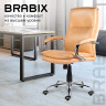 Кресло офисное BRABIX PREMIUM "Cuba EX-542", экокожа, бежевое, 532551 Кресло офисное BRABIX PREMIUM "Cuba EX-542", экокожа, бежевое, 532551