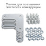 Стеллаж металлический BRABIX "MS Plus-200/60-5", 2000х1000х600 мм, 5 полок, регулируемые опоры, 291111, S241BR166502