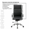 Кресло офисное BRABIX "Cube EX-523", экокожа, хром, черное, 531946 Кресло офисное BRABIX "Cube EX-523", экокожа, хром, черное, 531946