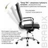 Кресло офисное BRABIX "Cube EX-523", экокожа, хром, черное, 531946 Кресло офисное BRABIX "Cube EX-523", экокожа, хром, черное, 531946