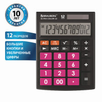 Калькулятор настольный BRAUBERG ULTRA COLOR-12-BKWR (192x143 мм), 12 разрядов, двойное питание, ЧЕРНО-МАЛИНОВЫЙ, 250500 Калькулятор настольный BRAUBERG ULTRA COLOR-12-BKWR (192x143 мм), 12 разрядов, двойное питание, ЧЕРНО-МАЛИНОВЫЙ, 250500