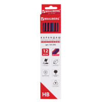 Карандаш чернографитный BRAUBERG, 1 шт., "Stripes", HB, трехгранный, с ластиком, корпус синий/красный, 181294 Карандаш чернографитный BRAUBERG, 1 шт., "Stripes", HB, трехгранный, с ластиком, корпус синий/красный, 181294