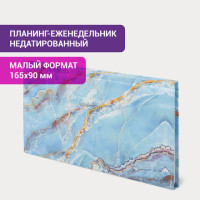 Планинг-еженедельник недатированный (165х90 мм) STAFF, твердая обложка, УФ-ЛАК, 64 л., "Marble", 113516 Планинг-еженедельник недатированный (165х90 мм) STAFF, твердая обложка, УФ-ЛАК, 64 л., "Marble", 113516