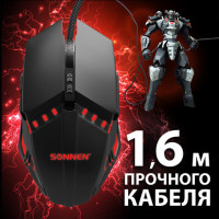 Мышь проводная игровая SONNEN Z5, металл/пластик, 7 кнопок, 800-3200 dpi, RGB-подсветка, черная, 513521 Мышь проводная игровая SONNEN Z5, металл/пластик, 7 кнопок, 800-3200 dpi, RGB-подсветка, черная, 513521