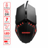 Мышь проводная игровая SONNEN Z5, металл/пластик, 7 кнопок, 800-3200 dpi, RGB-подсветка, черная, 513521 Мышь проводная игровая SONNEN Z5, металл/пластик, 7 кнопок, 800-3200 dpi, RGB-подсветка, черная, 513521
