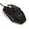 Мышь проводная игровая SONNEN Z5, металл/пластик, 7 кнопок, 800-3200 dpi, RGB-подсветка, черная, 513521 Мышь проводная игровая SONNEN Z5, металл/пластик, 7 кнопок, 800-3200 dpi, RGB-подсветка, черная, 513521