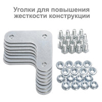 Стеллаж металлический BRABIX "MS KD-180/40/70-4", 1800х700х400 мм, 4 полки, компактная упаковка, 291113, S240BR124402 Стеллаж металлический BRABIX "MS KD-180/40/70-4", 1800х700х400 мм, 4 полки, компактная упаковка, 291113, S240BR124402