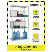 Стеллаж металлический BRABIX "MS KD-180/40/70-4", 1800х700х400 мм, 4 полки, компактная упаковка, 291113, S240BR124402 Стеллаж металлический BRABIX "MS KD-180/40/70-4", 1800х700х400 мм, 4 полки, компактная упаковка, 291113, S240BR124402