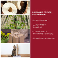 Шпагат джутовый полированный длина 165 м, диаметр 1,5 мм, 2-х ниточный, BRAUBERG, 607943 Шпагат джутовый полированный длина 165 м, диаметр 1,5 мм, 2-х ниточный, BRAUBERG, 607943