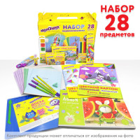Набор школьных принадлежностей в подарочной коробке ЮНЛАНДИЯ "НАБОР ПЕРВОКЛАССНИКА", 28 предметов, 880119 Набор школьных принадлежностей в подарочной коробке ЮНЛАНДИЯ "НАБОР ПЕРВОКЛАССНИКА", 28 предметов, 880119