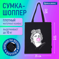Сумка-шоппер BRAUBERG PREMIUM, канвас, 40х35 см, на кнопкe, карман, черный, "Aphrodite", 271904 Сумка-шоппер BRAUBERG PREMIUM, канвас, 40х35 см, на кнопкe, карман, черный, "Aphrodite", 271904