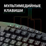 Клавиатура проводная игровая SONNEN Q9M, USB, 104 клавиши + 10 мультимедийных, RGB, черная, 513511 Клавиатура проводная игровая SONNEN Q9M, USB, 104 клавиши + 10 мультимедийных, RGB, черная, 513511