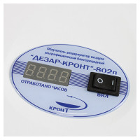 Рециркулятор БАКТЕРИЦИДНЫЙ (МЕД РУ без НДС) ДЕЗАР-КРОНТ-802п, УФ-лампа 2х25 Вт, 80 м3/час, ДЕЗАР-802п Рециркулятор БАКТЕРИЦИДНЫЙ (МЕД РУ без НДС) ДЕЗАР-КРОНТ-802п, УФ-лампа 2х25 Вт, 80 м3/час, ДЕЗАР-802п