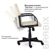 Кресло BRABIX "Top MG-333", с подлокотниками, кожзам, бежевое, 532554 Кресло BRABIX "Top MG-333", с подлокотниками, кожзам, бежевое, 532554