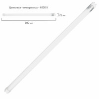 Лампа-трубка светодиодная SONNEN, 9 Вт, 30000 ч, 60 см, нейтральный белый (аналог 18 Вт люминесцентной лампы), LED T8-9W-4000-G13, 453715 Лампа-трубка светодиодная SONNEN, 9 Вт, 30000 ч, 60 см, нейтральный белый (аналог 18 Вт люминесцентной лампы), LED T8-9W-4000-G13, 453715