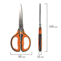 Ножницы BRAUBERG "ULTRA COLOR", 190 мм, ассорти, резиновые ребристые вставки, 237456 Ножницы BRAUBERG "ULTRA COLOR", 190 мм, ассорти, резиновые ребристые вставки, 237456