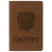 Обложка для паспорта STAFF, мягкий полиуретан, "ГЕРБ", светло-коричневая, 237609