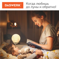 Ночник / детский светильник / LED лампа "Лунная ночь", 16 цветов, d=15 см, с пультом, DASWERK, 237952 Ночник / детский светильник / LED лампа "Лунная ночь", 16 цветов, d=15 см, с пультом, DASWERK, 237952