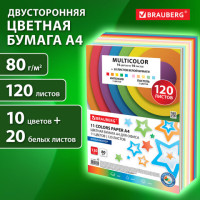 Бумага цветная 11 цветов BRAUBERG "MULTICOLOR", А4, 80 г/м2, 120 л. (10 цветов x 10 листов + 20 белых листов), 116012 Бумага цветная 11 цветов BRAUBERG "MULTICOLOR", А4, 80 г/м2, 120 л. (10 цветов x 10 листов + 20 белых листов), 116012