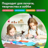Бумага цветная 11 цветов BRAUBERG "MULTICOLOR", А4, 80 г/м2, 120 л. (10 цветов x 10 листов + 20 белых листов), 116012 Бумага цветная 11 цветов BRAUBERG "MULTICOLOR", А4, 80 г/м2, 120 л. (10 цветов x 10 листов + 20 белых листов), 116012