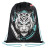 Мешок для обуви ПИФАГОР, 1 отделение, 42х34 см, "White tiger", 272389