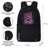 Рюкзак BRAUBERG FASHION CITY универсальный, карман-антивор, Hug me, черный, 44х31х16 см, 272570 Рюкзак BRAUBERG FASHION CITY универсальный, карман-антивор, Hug me, черный, 44х31х16 см, 272570