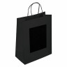Пакет подарочный КОМПЛЕКТ 7 штук, 26x13x32 см, скретч-слой + стилус, "Black Kraft", ЗОЛОТАЯ СКАЗКА, 591970 Пакет подарочный КОМПЛЕКТ 7 штук, 26x13x32 см, скретч-слой + стилус, "Black Kraft", ЗОЛОТАЯ СКАЗКА, 591970