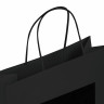 Пакет подарочный КОМПЛЕКТ 7 штук, 26x13x32 см, скретч-слой + стилус, "Black Kraft", ЗОЛОТАЯ СКАЗКА, 591970 Пакет подарочный КОМПЛЕКТ 7 штук, 26x13x32 см, скретч-слой + стилус, "Black Kraft", ЗОЛОТАЯ СКАЗКА, 591970