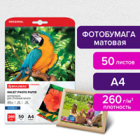 Фотобумага матовая, А4, 260 г/м2, односторонняя, 50 листов, BRAUBERG ORIGINAL, 363993