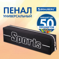 Пенал BRAUBERG, 1 отделение, полиэстер, "Sport", черный, 19х4х6 см, 270267 Пенал BRAUBERG, 1 отделение, полиэстер, "Sport", черный, 19х4х6 см, 270267