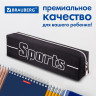 Пенал BRAUBERG, 1 отделение, полиэстер, "Sport", черный, 19х4х6 см, 270267 Пенал BRAUBERG, 1 отделение, полиэстер, "Sport", черный, 19х4х6 см, 270267