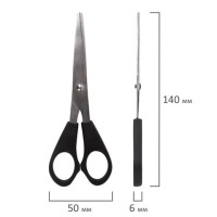 Ножницы STAFF, 140 мм, чёрные, 235458