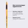 Кисть ПИФАГОР, СИНТЕТИКА, круглая, № 9, деревянная лакированная ручка, с колпачком, пакет с подвесом, 200849 Кисть ПИФАГОР, СИНТЕТИКА, круглая, № 9, деревянная лакированная ручка, с колпачком, пакет с подвесом, 200849