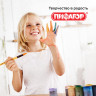 Кисть ПИФАГОР, СИНТЕТИКА, круглая, № 9, деревянная лакированная ручка, с колпачком, пакет с подвесом, 200849 Кисть ПИФАГОР, СИНТЕТИКА, круглая, № 9, деревянная лакированная ручка, с колпачком, пакет с подвесом, 200849