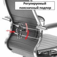 Кресло офисное МЕТТА "К-8.1-Т" хром, экокожа перфорированная, сиденье регулируемое, черное Кресло офисное МЕТТА "К-8.1-Т" хром, экокожа перфорированная, сиденье регулируемое, черное