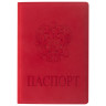 Обложка для паспорта STAFF, мягкий полиуретан, "ГЕРБ", красная, 237612