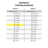 Книга Отзывов и предложений, 96 л., мелованный картон, блок офсет, А5 (140х200 мм), STAFF, 130088