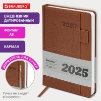 Ежедневник датированный 2025, А5, 138х213 мм, BRAUBERG "Pocket", под кожу, карман, держатель для ручки, коричневый, 115908 Ежедневник датированный 2025, А5, 138х213 мм, BRAUBERG "Pocket", под кожу, карман, держатель для ручки, коричневый, 115908