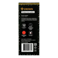 Ручка гелевая CROWN "Hi-Jell Pastel", ОРАНЖЕВАЯ ПАСТЕЛЬ, узел 0,8 мм, линия письма 0,5 мм, HJR-500P Ручка гелевая CROWN "Hi-Jell Pastel", ОРАНЖЕВАЯ ПАСТЕЛЬ, узел 0,8 мм, линия письма 0,5 мм, HJR-500P